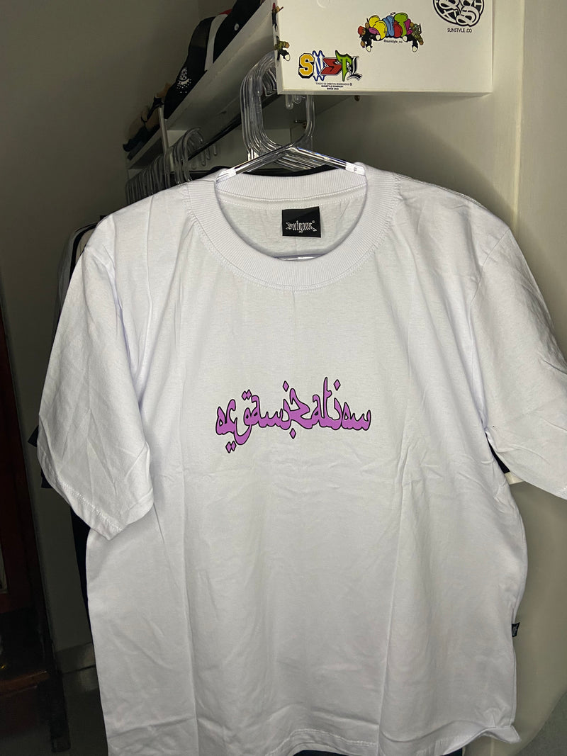 Camiseta - G